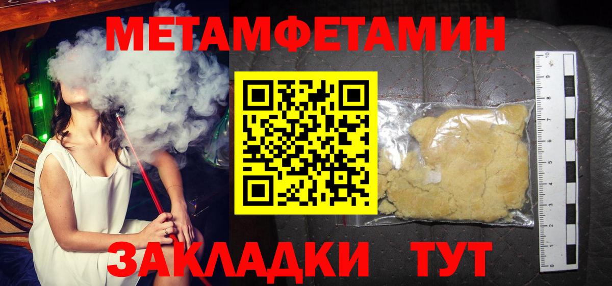 АМФ 98% Ковров