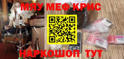 прущая мука Конаково
