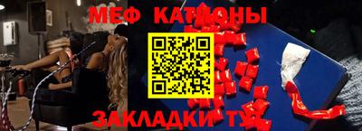 альфа пвп VHQ Коммунар
