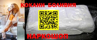 прущая мука Конаково