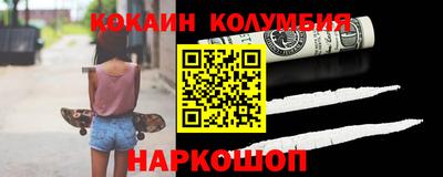 альфа пвп VHQ Коммунар