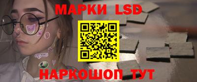 прущая мука Конаково