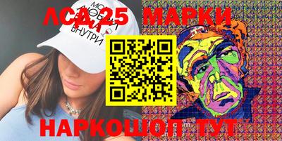 прущая мука Конаково