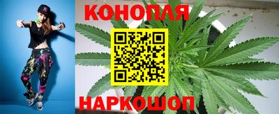 альфа пвп VHQ Коммунар