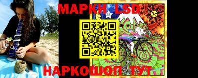 прущая мука Конаково