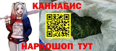 прущая мука Конаково