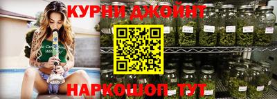 альфа пвп VHQ Коммунар