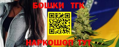 прущая мука Конаково