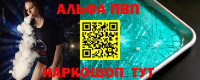 кокаин перу Краснознаменск