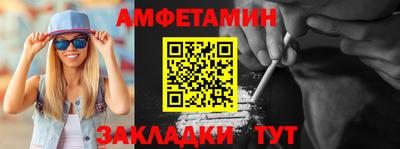альфа пвп VHQ Коммунар