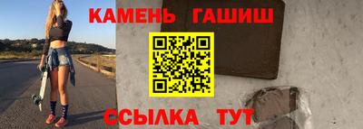 прущая мука Конаково