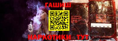 альфа пвп VHQ Коммунар
