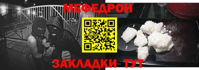 альфа пвп VHQ Коммунар