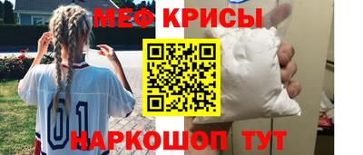 прущая мука Конаково